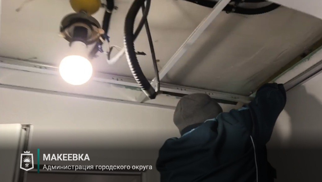 Подмосковные строители продолжают ремонт в макеевских детских садах Подмосковные строители продолжают ремонт в макеевских детских садах