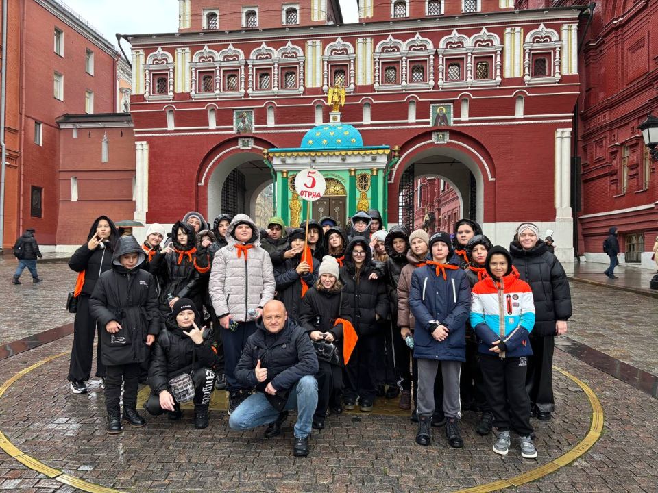 Ребята, отдыхающие в УДПРФ ОК "Снегири" в рамках проекта "Дети России - Детям Донбасса", принимают участие в экскурсиях