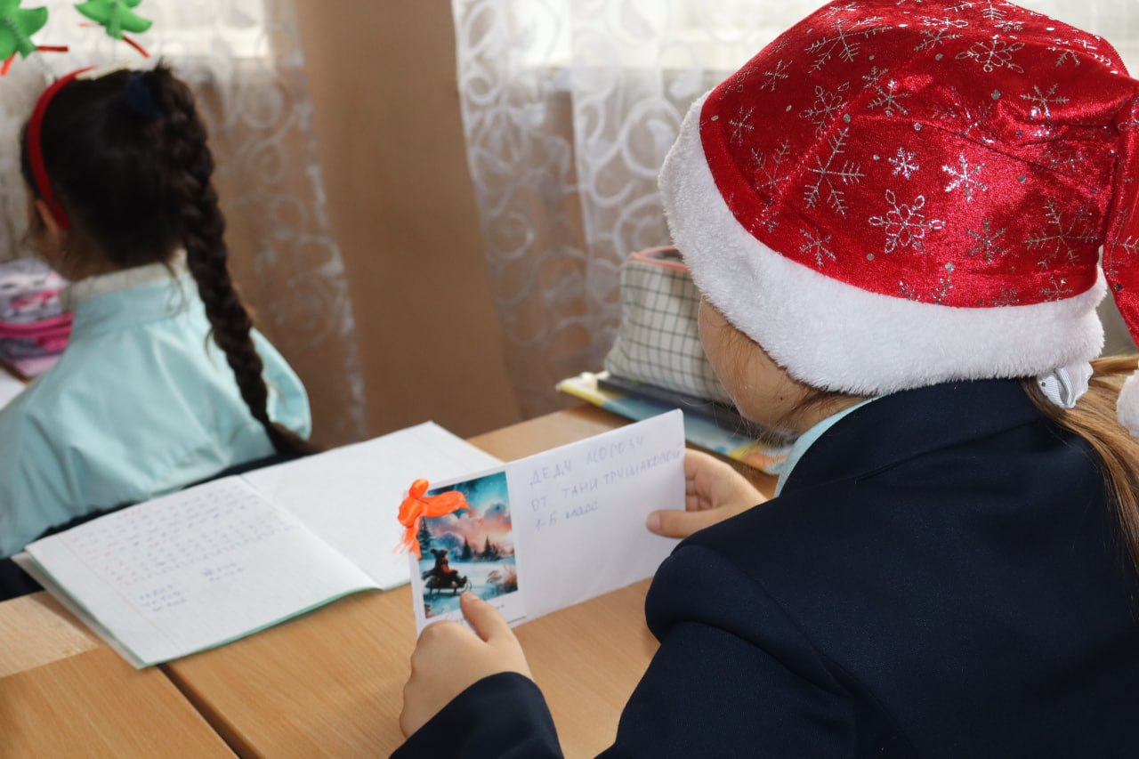 Сегодня в ГБОУ "ЛИЦЕЙ №1 Г.О. МАКЕЕВКА" царила по-настоящему волшебная атмосфера! Сегодня в ГБОУ "ЛИЦЕЙ №1 Г.О. МАКЕЕВКА" царила по-настоящему волшебная атмосфера!