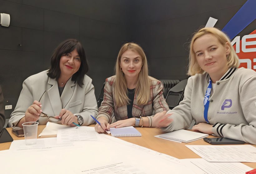 С 16 по 18 ноября 2025 года на базе Центра созидания "Маяк" в Бердянске состоялась стратегическая сессия для членов экспертного совета грантового конкурса Движения Первых