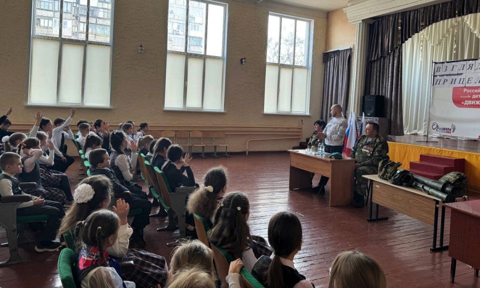 18 ������ � ���������� ����� � 5, � ������ ������� ������ ���������, ��������� ���� ��������, ���������� ��������� � ���� ������� ������ � ������ � �������� � ���������� ���������