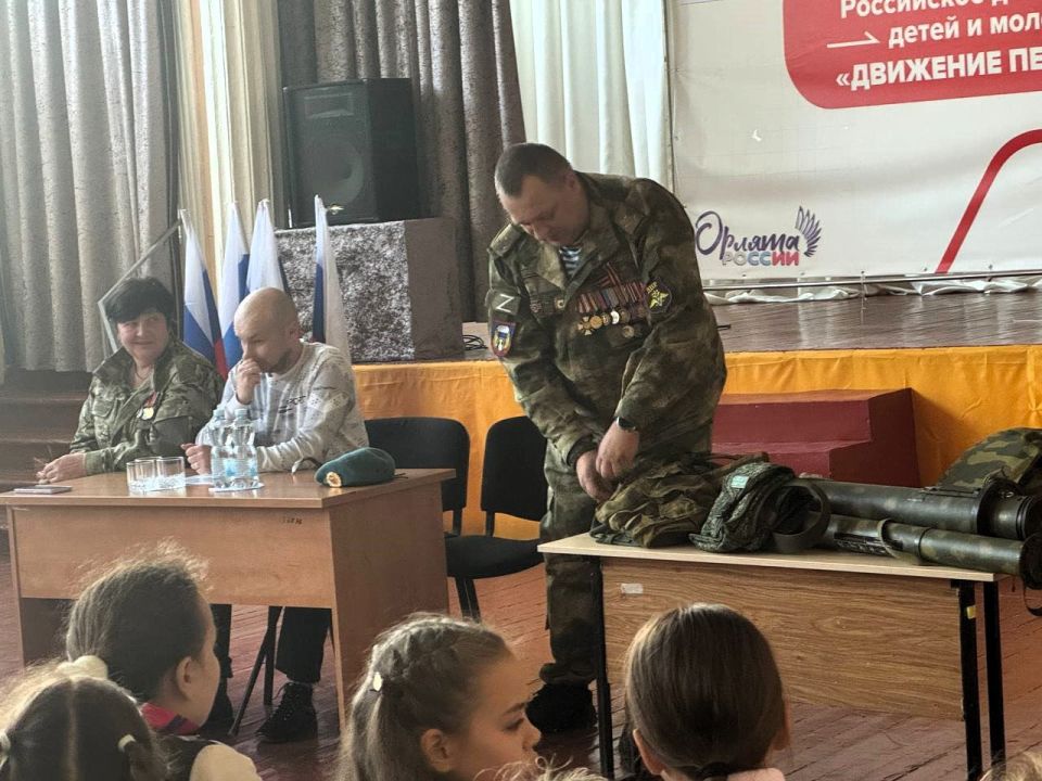 18 ������ � ���������� ����� � 5, � ������ ������� ������ ���������, ��������� ���� ��������, ���������� ��������� � ���� ������� ������ � ������ � �������� � ���������� ���������