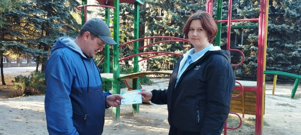 ������������ ����������. � ������������������� ������������ ���������� ������ �������� ��������� ����������� "������������ ����������"