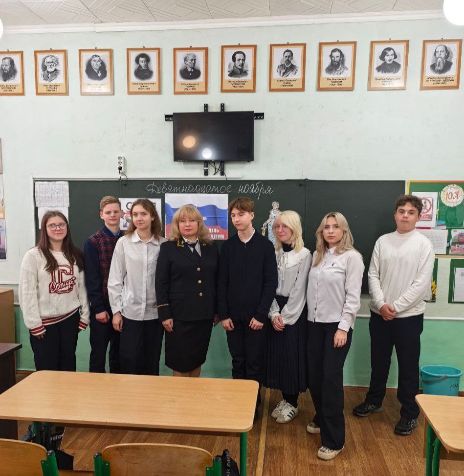 Встреча с учащимися гимназии г. Макеевки в преддверии Дня правовой помощи детям