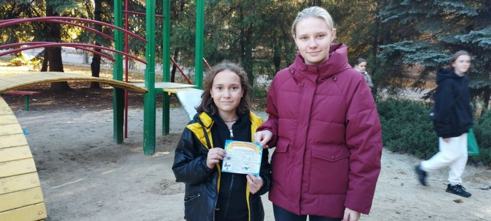 ������������ ����������. � ������������������� ������������ ���������� ������ �������� ��������� ����������� "������������ ����������"