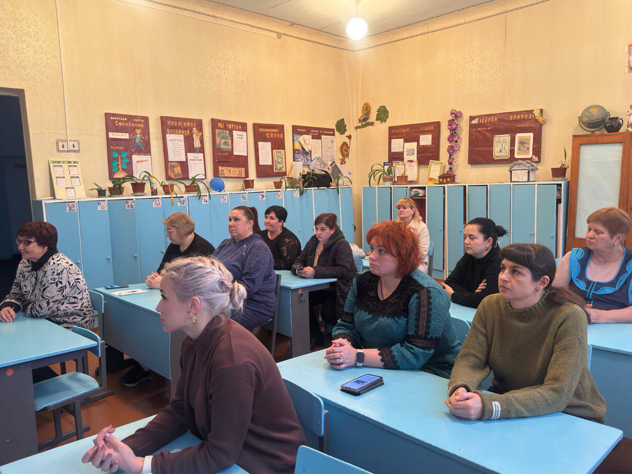 Взаимодействие с жителями Республики продолжается Взаимодействие с жителями Республики продолжается