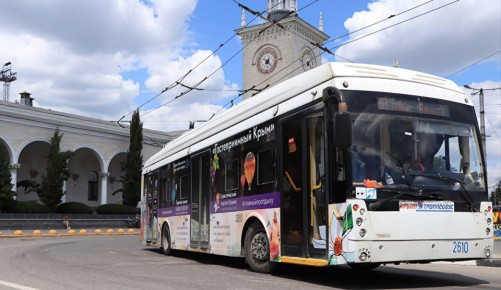 Доступность транспорта в Крыму выросла до 99%