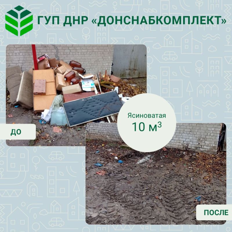 ������ ������: ����� ����������� ����������������