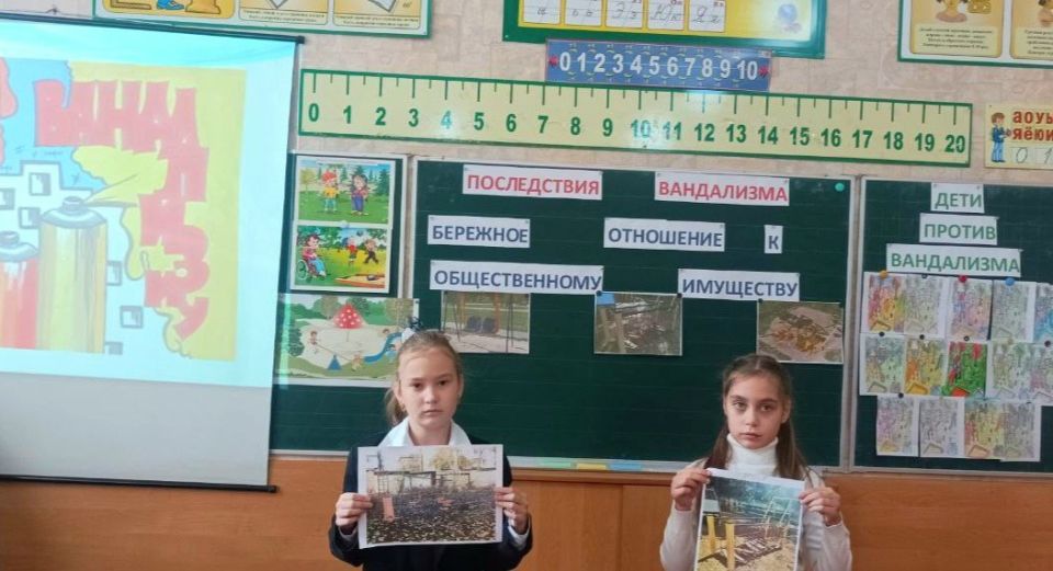 ������������ ����������. � ������������������� ������������ ���������� ������ �������� ��������� ����������� "������������ ����������"