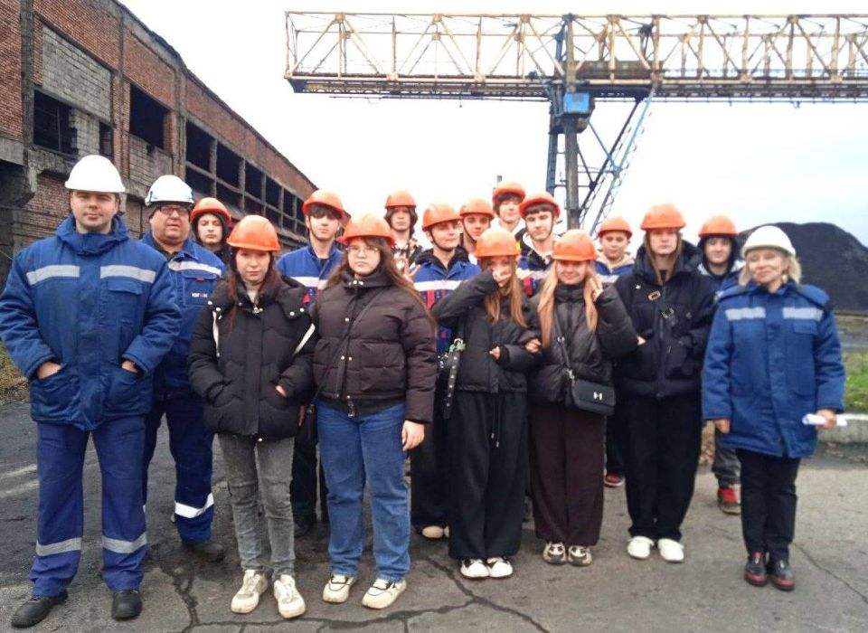 В рамках инициативы «Выбирай свое» для школьников и будущих специалистов из Макеевки было организовано познавательное мероприятие