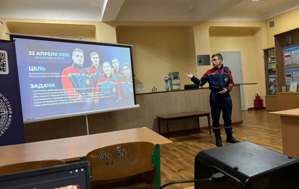 ���������� ����� ������������ ������