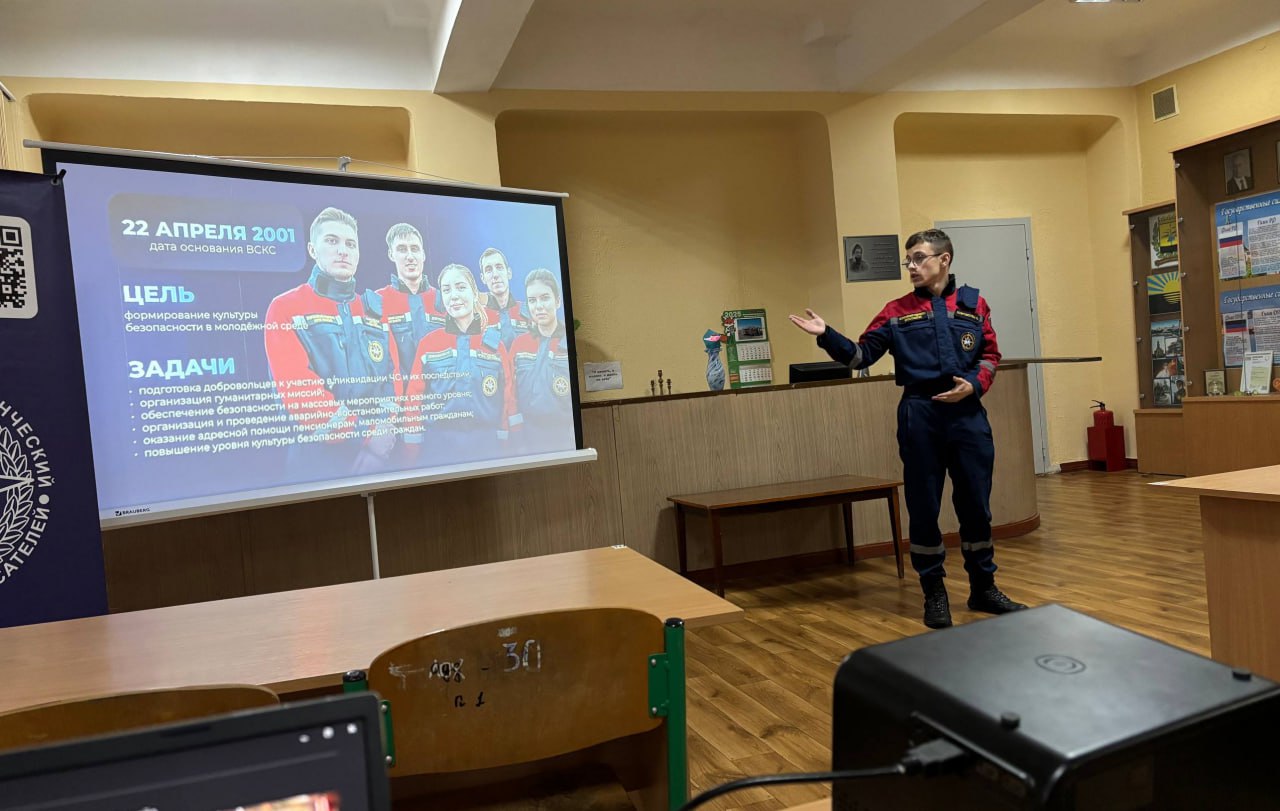 Продолжаем серию агитационных встреч Продолжаем серию агитационных встреч