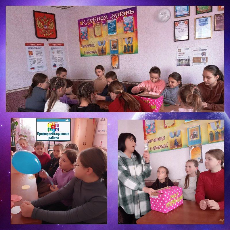 15 ноября в МБУ "Клуб пгт