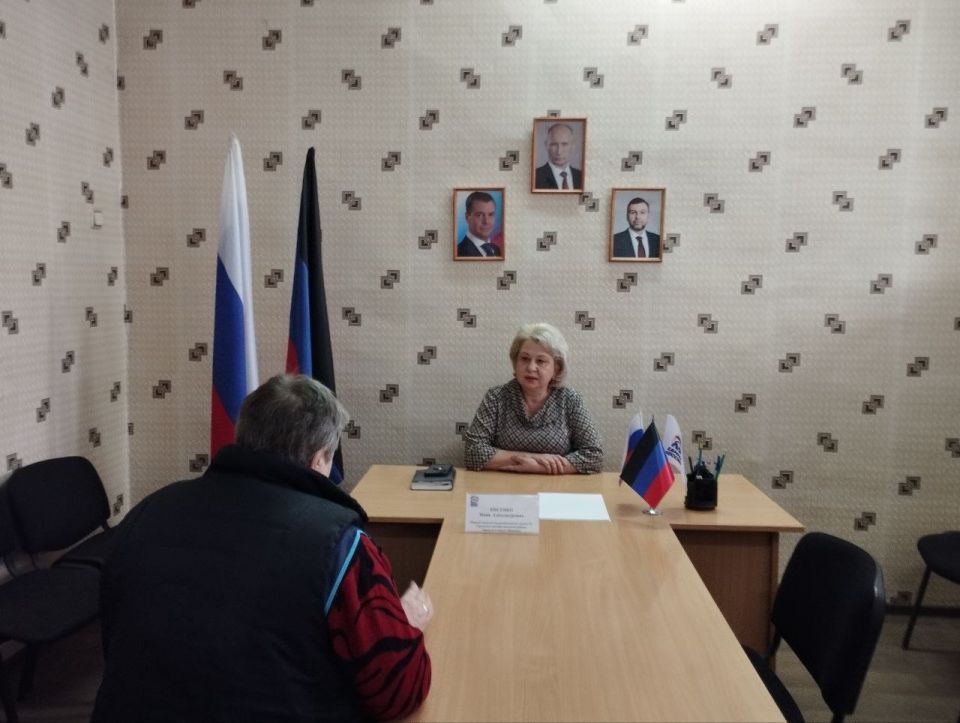 Сегодня, 21 ноября, в общественной приёмной Всероссийской политической партии «Единая Россия» Центрально-Городского внутригородского района г. Макеевки, расположенной по адресу: ул. 250-летияДонбасса, 2б, первым...