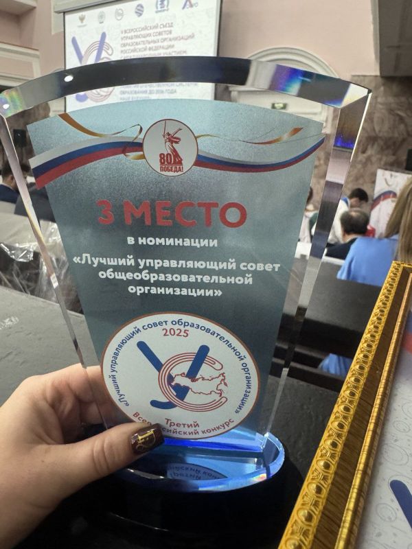 ����������� ����� ����� "�������" �������� ����� ��� ������ �� ���������� ������������� ��������