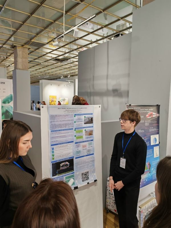 19-20 ������ � �. ������ �������� �������������� ���� �������� "���� � ��������"