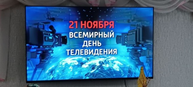 21               ,        , ...