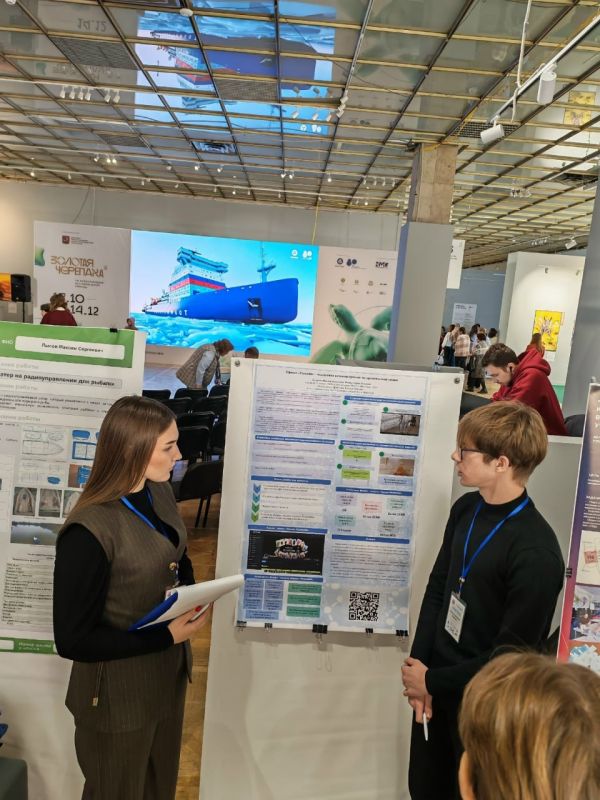 19-20 ������ � �. ������ �������� �������������� ���� �������� "���� � ��������"