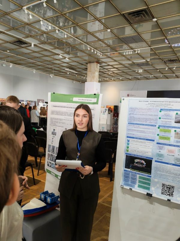 19-20 ноября в г. Москва проходит заключительный этап конкурса "Путь к ноосфере"