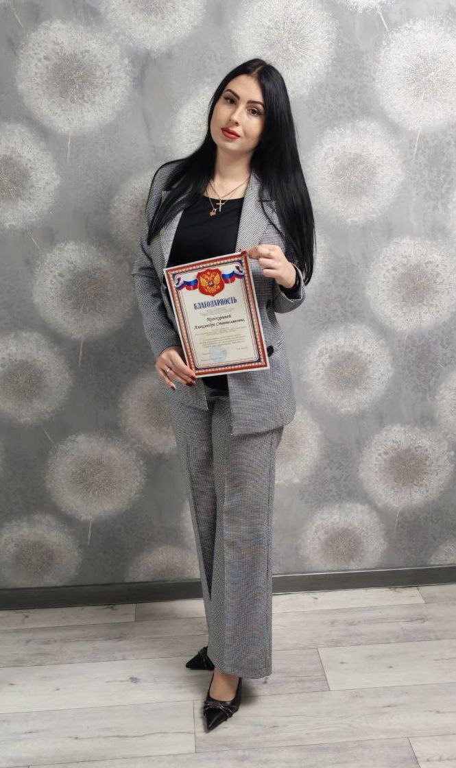 21 ноября 2025 года на базе Донецкого республиканского института развития образования (ДОНРИРО) прошло важное и вдохновляющее мероприятие — "Психологический круиз", приуроченное к Всероссийскому дню психолога! 21 ноября 2025 года на базе Донецкого республиканского института развития образования (ДОНРИРО) прошло важное и вдохновляющее мероприятие — "Психологический круиз", приуроченное к Всероссийскому дню психолога!