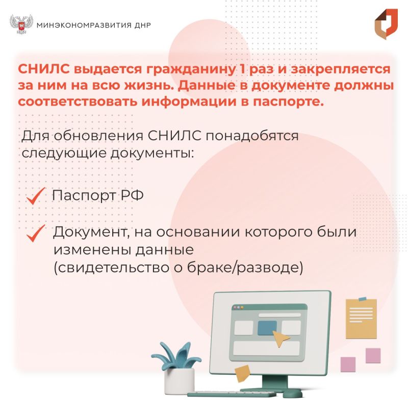 � ����� ������� ���������� ������� ��������� � �����?