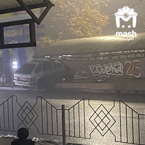 �������� ����������� ������ "����" ���������� ��������� ������� �� ����������� ������ � ���������� � ��������