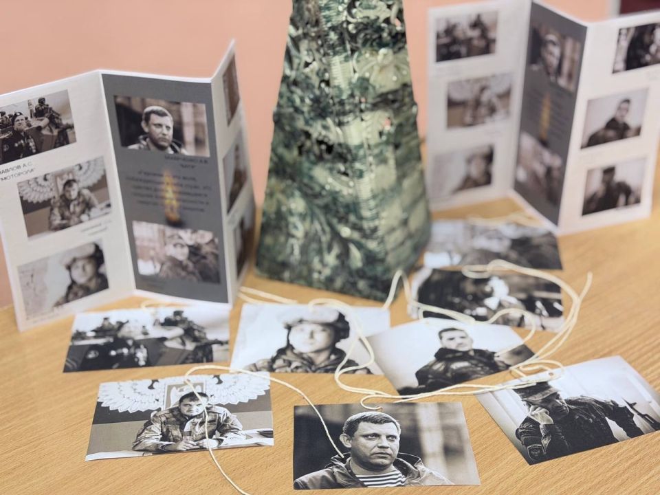 ������ ������: ������������� ������� ������