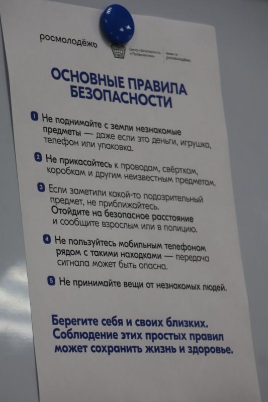 21 ������ 2025 ���� ������������� ����������� � ����� ��� ���������� ������������ ���������� �������� ��� ������������� ������ �� ��������������� ����������� ������������ ���������� ��� �� ��� � ������� ��� ��� ������...