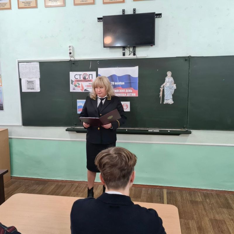 ���� �������� �����������. � ���� "�������� �.�