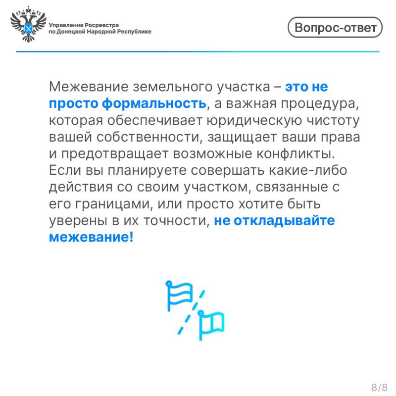 ���������� ���������� �� ���: ��������� ���������� �������: ��� ��� ����� � ����� ��� �����?