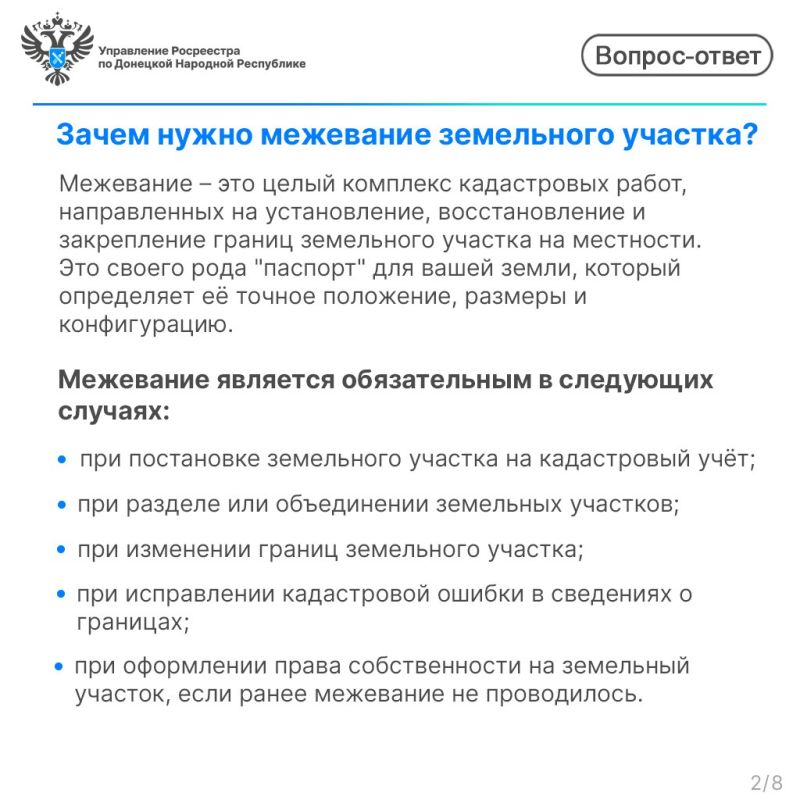 ���������� ���������� �� ���: ��������� ���������� �������: ��� ��� ����� � ����� ��� �����?