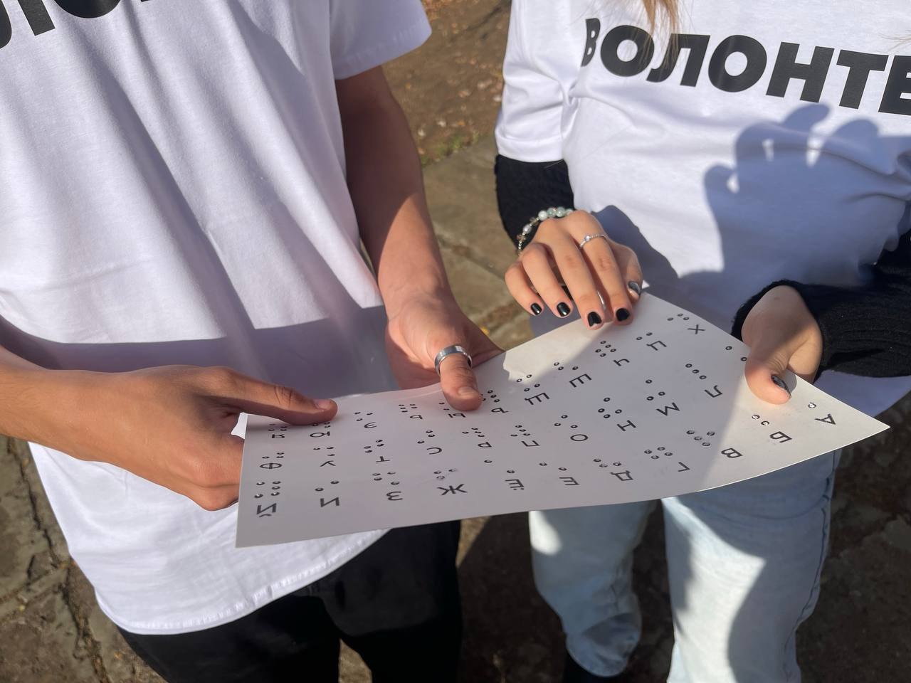 В Макеевке реализуется проект, направленный на социализацию детей и взрослых с ОВЗ! Приглашаем волонтеров! В Макеевке реализуется проект, направленный на социализацию детей и взрослых с ОВЗ! Приглашаем волонтеров!