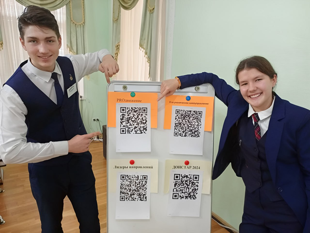 Лариса Толстыкина: В Донецком республиканском дворце детского и юношеского творчества состоялось заседание Республиканского совета старшеклассников