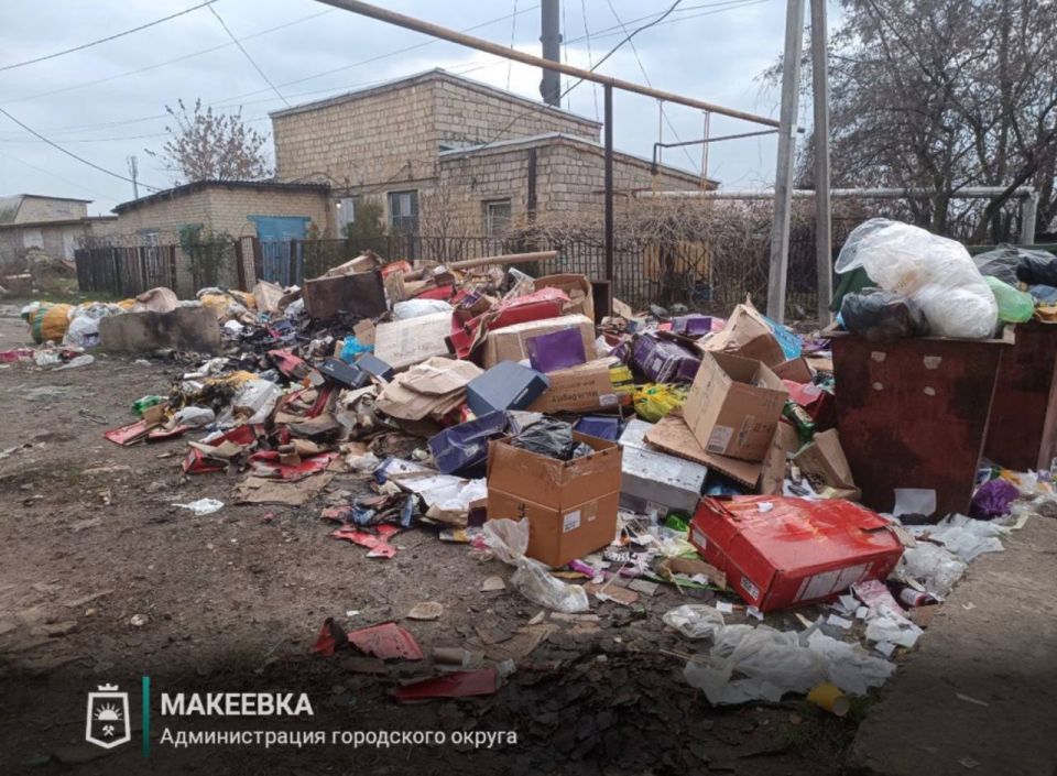 Ликвидация стихийных свалок в Макеевке продолжается