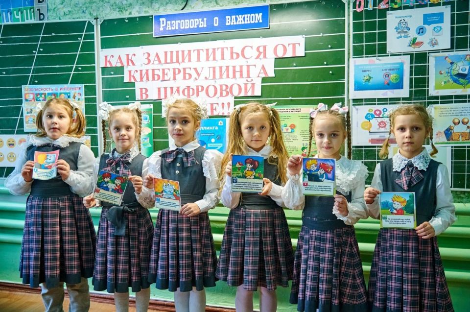 С целью реализации партийного проекта "Мир возмоджностей" в ГБОУ "НШ № 5 Г.О. МАКЕЕВКА" проведены классные часы "Как защититься в цифровом мире"