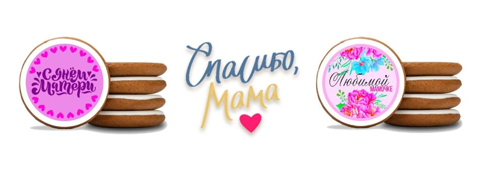 ����� ���� ������ � ���������� ����� ������ ��� ������� ����� �����, ��� ������ �� �� �����