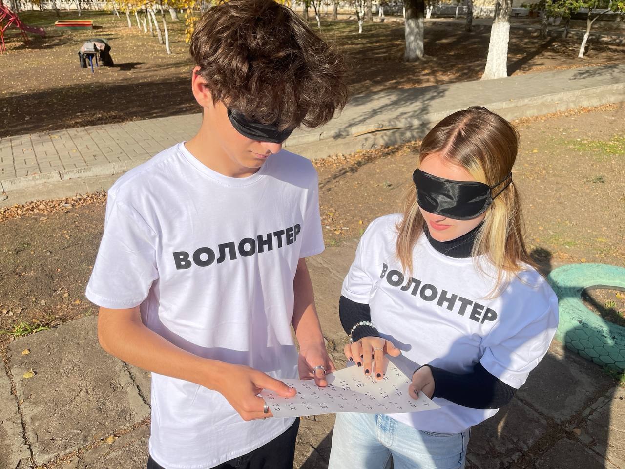 В Макеевке реализуется проект, направленный на социализацию детей и взрослых с ОВЗ! Приглашаем волонтеров!