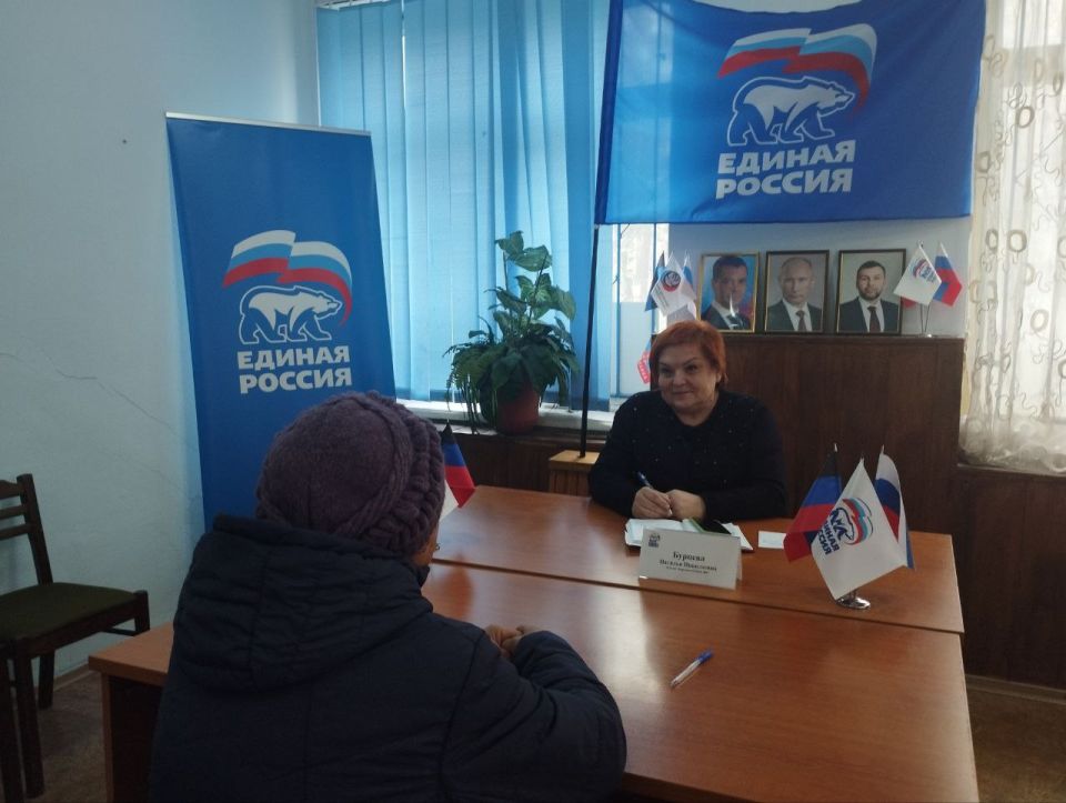 Сегодня, 24 ноября, в общественной приемной Партии «Единая Россия» Кировского внутригородского района округа Макеевка состоялся прием граждан, депутатом Народного Совета ДНР Натальей Бурцевой