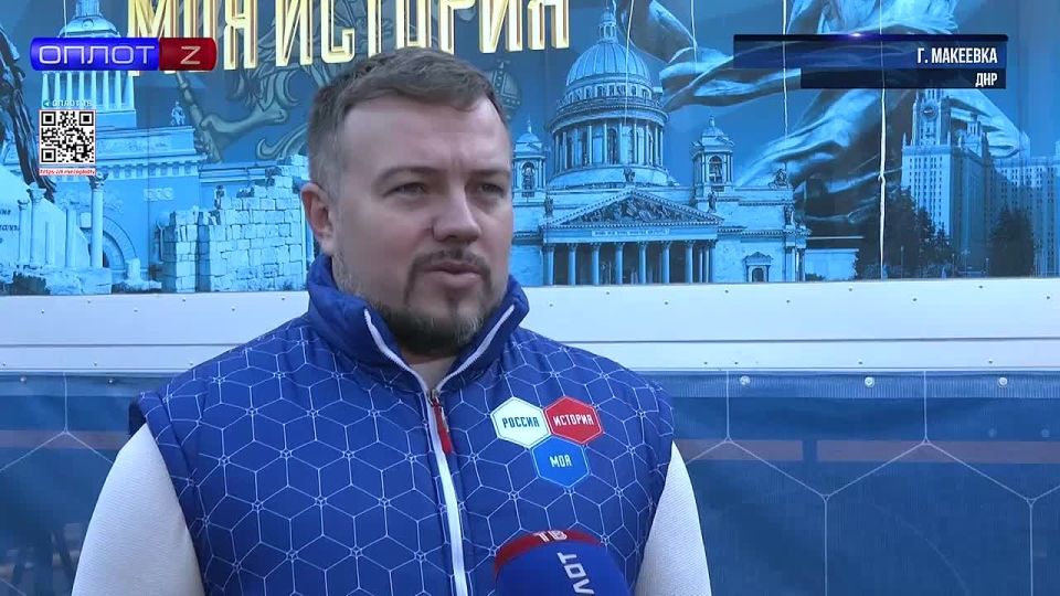 Автопоезд будущего приехал в Макеевку