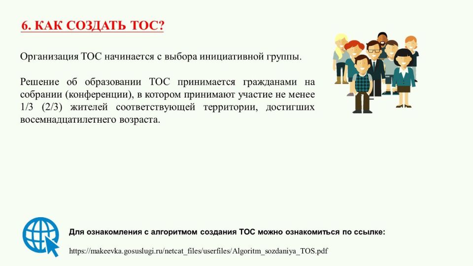 ������������ ���������������� ������������� �������������� �� ���������� ���������� ������ ��������