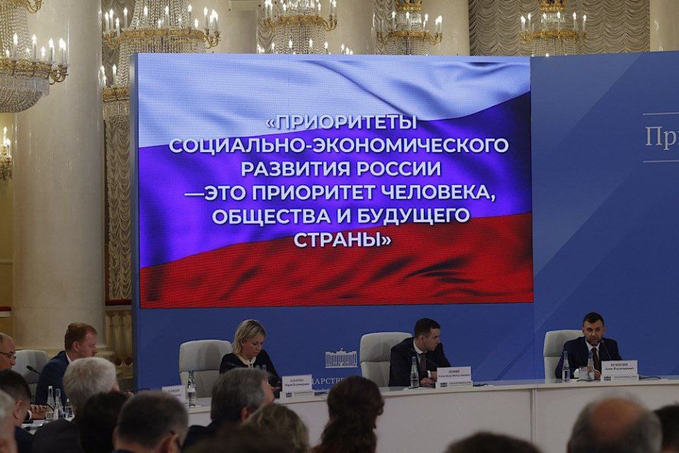 ��������� ���������: �������� ������� ����� �� ����������� �������� �������� ���������� �� �������������� ����������� ����������� ���������-�������������� �������� ������ � ��������������� ����