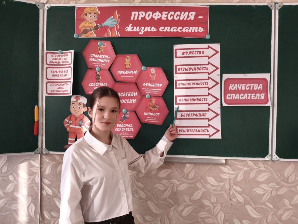 24 ������ 2025 ���� �������� ������������������� ���������� ���������� ������ �������� ������� ������� �� ���������� ������� ���������� � ������ �� ���� ���������� � ����� ��������