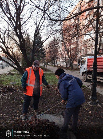 Выполненные работы в сфере ЖКХ 25 ноября