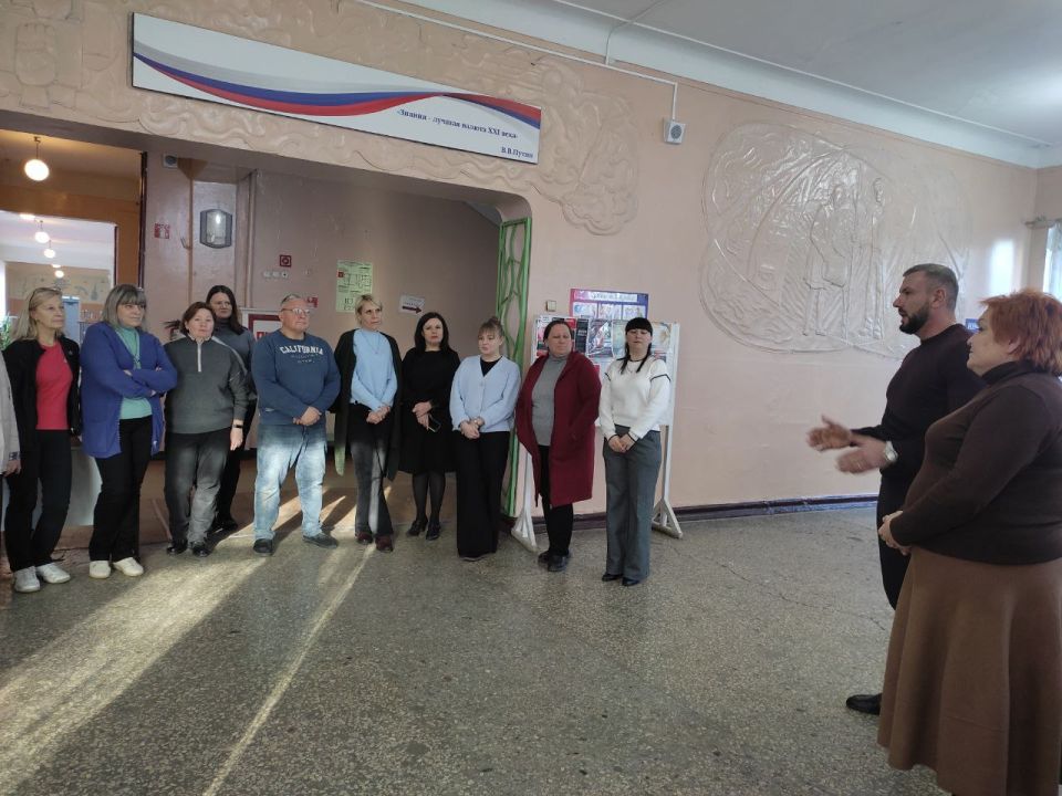 #����� #������������ #���������� #��������������� #�������