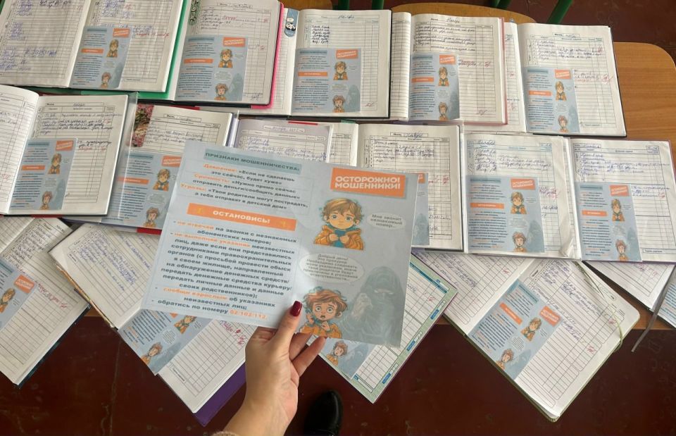 � ����� ������ ����� �� ���������� � ���������������� �������� � ����������� ������������ �� �������� ������, � ��������� ������������������� ����������� ��������� ���������������� �����������