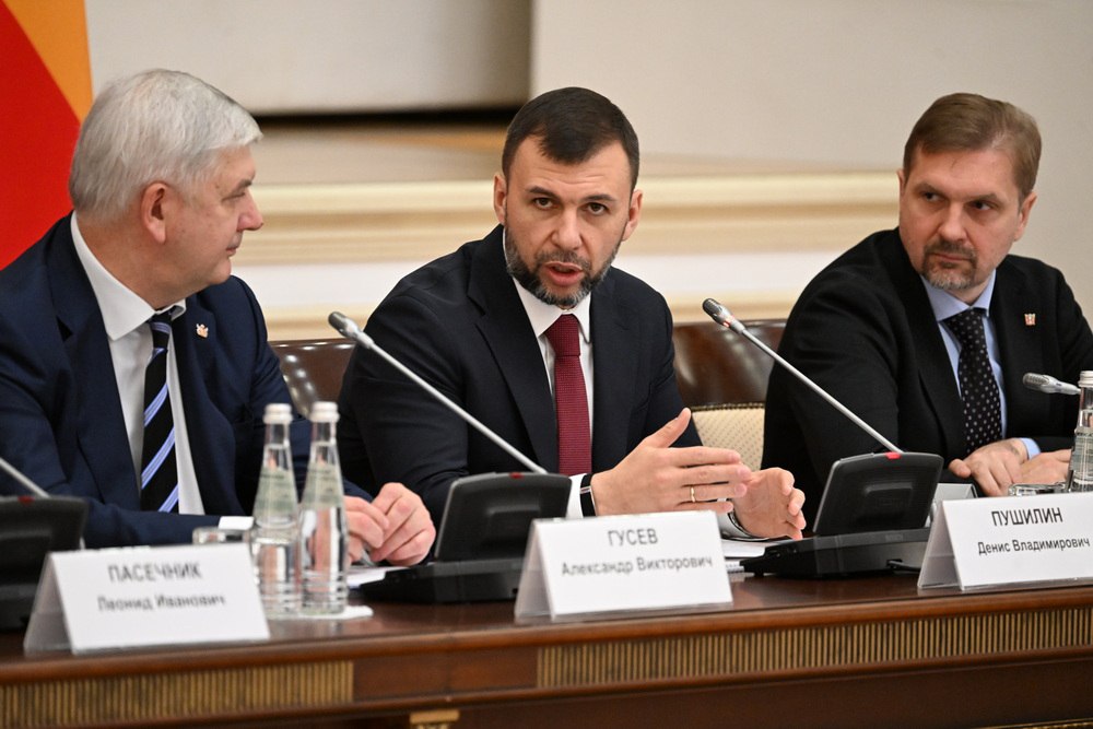 Денис Пушилин: Содружество «Донбасс» вносит свой вклад в повышение благосостояния наших жителей Денис Пушилин: Содружество «Донбасс» вносит свой вклад в повышение благосостояния наших жителей