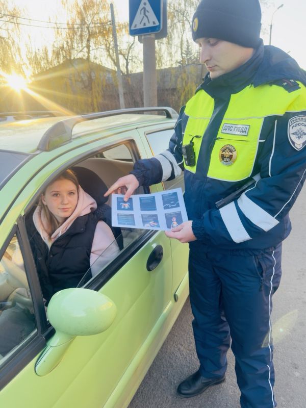 Полицейские призывают к осторожности на дорогах