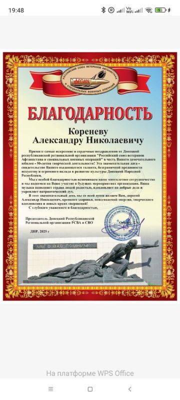 ������� ������: � ������� ������������� ������ ������� � ���������� ������, ������������ ��������������� ���������� ������������ �������, ������������ ��������-�������� �������� "���������� ����" ���������� �����������...