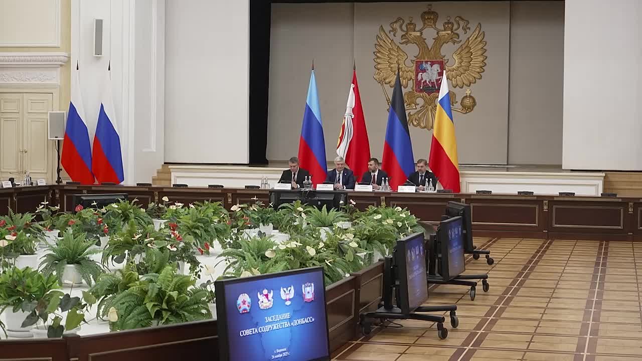 Денис Пушилин: Содружество «Донбасс» вносит свой вклад в повышение благосостояния наших жителей