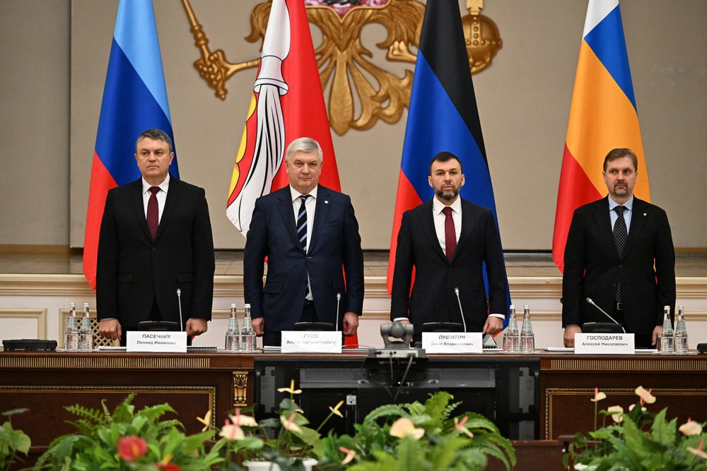 Денис Пушилин: Содружество «Донбасс» вносит свой вклад в повышение благосостояния наших жителей Денис Пушилин: Содружество «Донбасс» вносит свой вклад в повышение благосостояния наших жителей